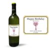 Personalised Wine Bottle Label (Style 3)