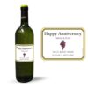 Personalised Wine Bottle Label (Style 2)